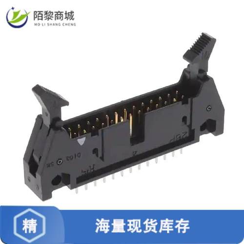 全新原装HIF3BA-26PA-2.54DSA(63)正品/CONN HEADER VE