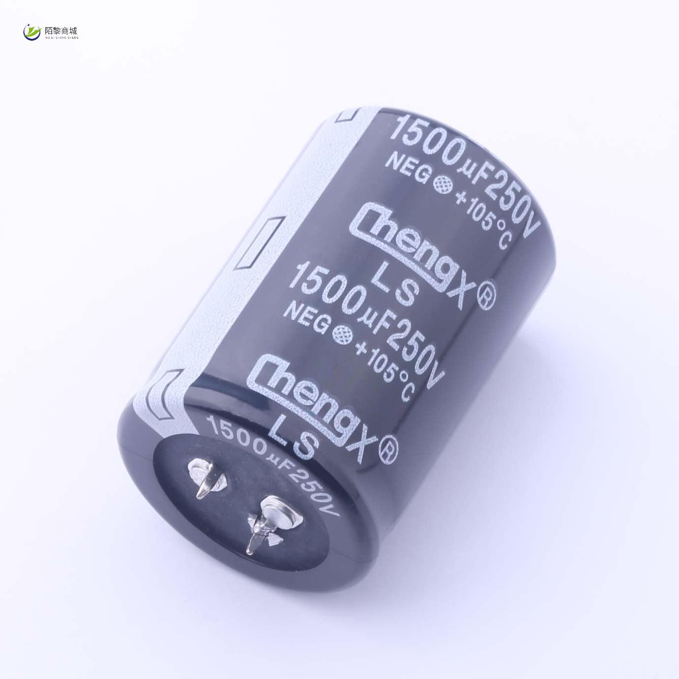 全新原装LS158M250Q50RR0VH2SP0正品/1500uF ±20% 250V