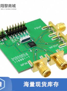 全新原装116993-HMC705LP4正品/BOARD EVAL HMC705LP4E