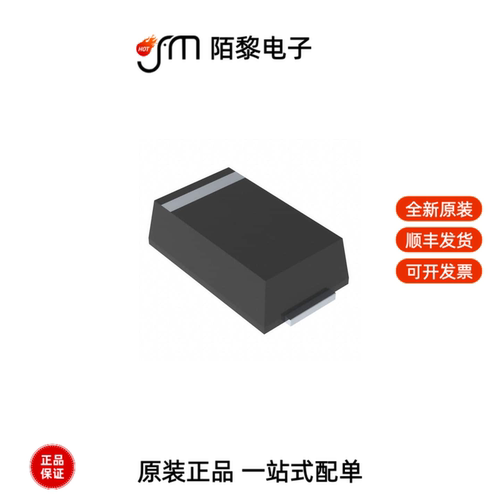 SS3P6HM3/84A|SS3P6-M3/84A|SS3P5LHM3_A/H全新原装