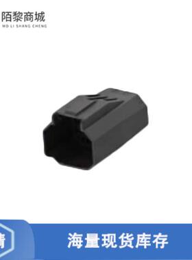 全新原装3-2366600-2正品/DYNAMIC D1000 SLIM TAB HSG