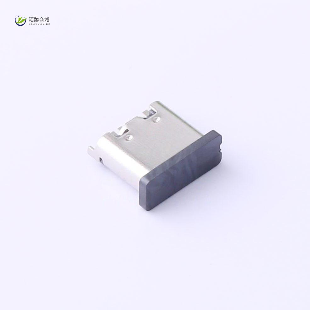 全新原装TYPE-C 6P LC6.8(073)正品/Type-C 母座 直插