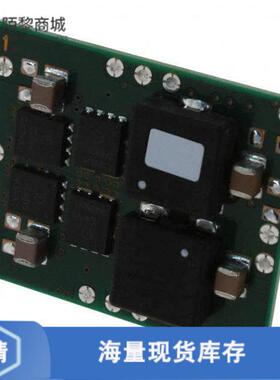全新原装PTH12030LAS正品/DC DC CONVERTER 0.8-1.8V 47W