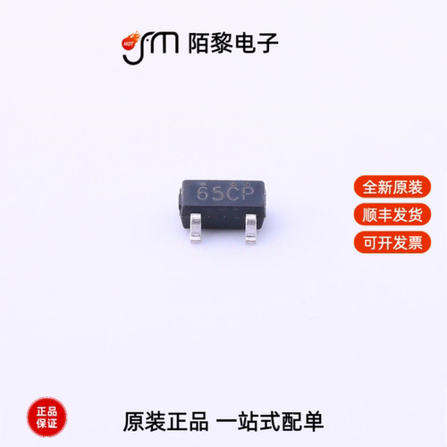 LN6206P132MR-G|LN61CN3502MR-G|LN61CN3302MR-G全新原装
