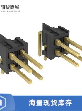 全新原装1-87230-6正品/CONN HEADER R/A 32POS 2.54MM