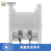 1734829 2POS 2正品 HEADER 全新原装 CONN 1.25MM