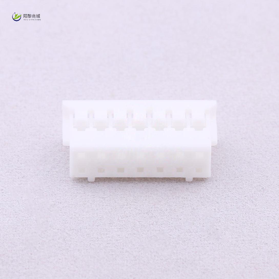 全新原装A2006H-2X7P正品/2mm 2x7P