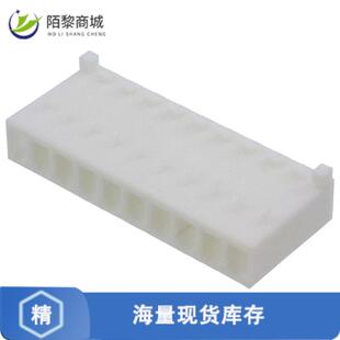 0正品 CONN RCPT 全新原装 10POS 2132189 HSG 3.96MM