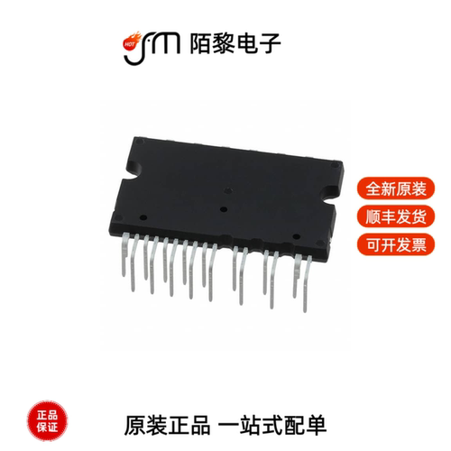 IGCM10F60GAXKMA1|IGCM15F60GAXKMA1|IGCM20F60GA全新原装