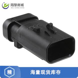 CONN CAP 18AWG 776430 GRAY 2正品 3POS 全新原装 ASSY