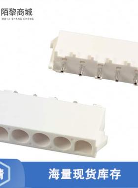 全新原装643406-1正品/CONN HEADER VERT 5POS 6.35MM