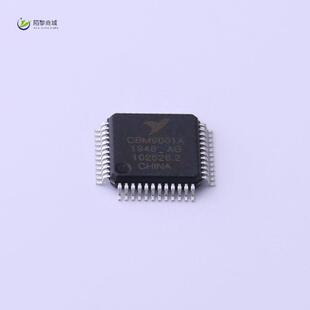 USB主机 全新原装 嵌入式 48AG正品 从控制器 CBM9001A