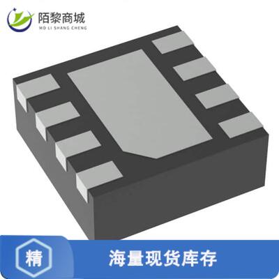 原装正品DRV8231ADSGR芯片33V H BRIDGE MOTOR DRIVER