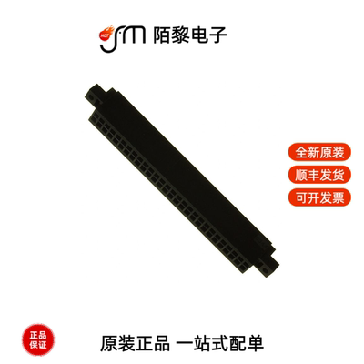 583859-1|583859-3|583861-3全新原装