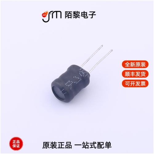 PDPTAT0810-222K|PDPTAT0810-330M|PDPTAT0810-1R0M全新原装