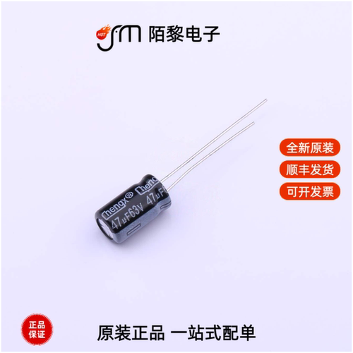 KM476M063E11RR0VH2FP0|KM476M100G13RR0VH2FP0全新原装