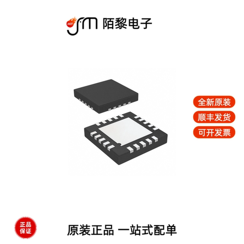 AD8232ACPZ-R7|AD8251ARMZ-R7|AD8307ARZ-RL7全新原装
