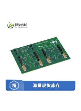 全新原装DIGI-ISO-EVM正品/UNIVERSAL DIGITAL ISOLATO