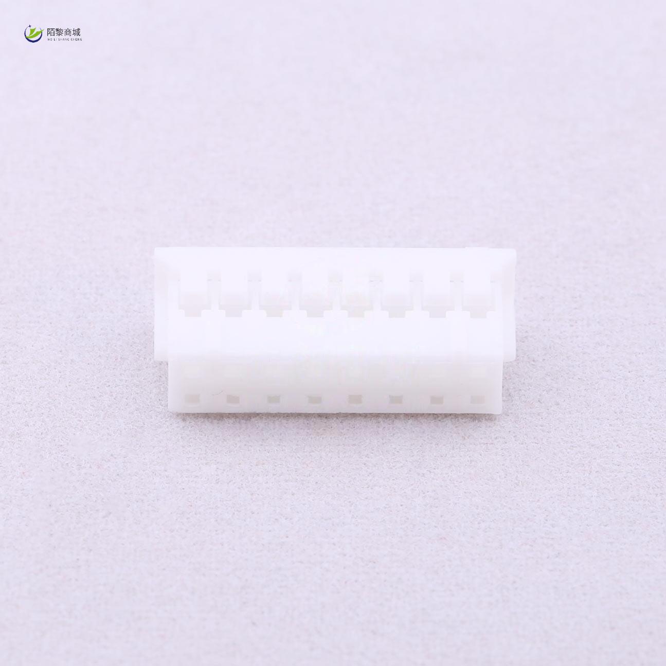 全新原装A2006H-2X8P正品/2mm 2x8P