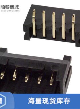 全新原装DF3-5P-2DS(01)正品/CONN HEADER R/A 5POS 2MM
