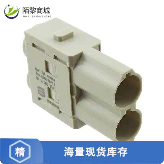 全新原装09140023041正品/MODULE MALE 2POS CRIMP