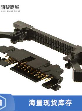 全新原装2-111506-1正品/CONN PLUG 26P IDC 26-28AWG