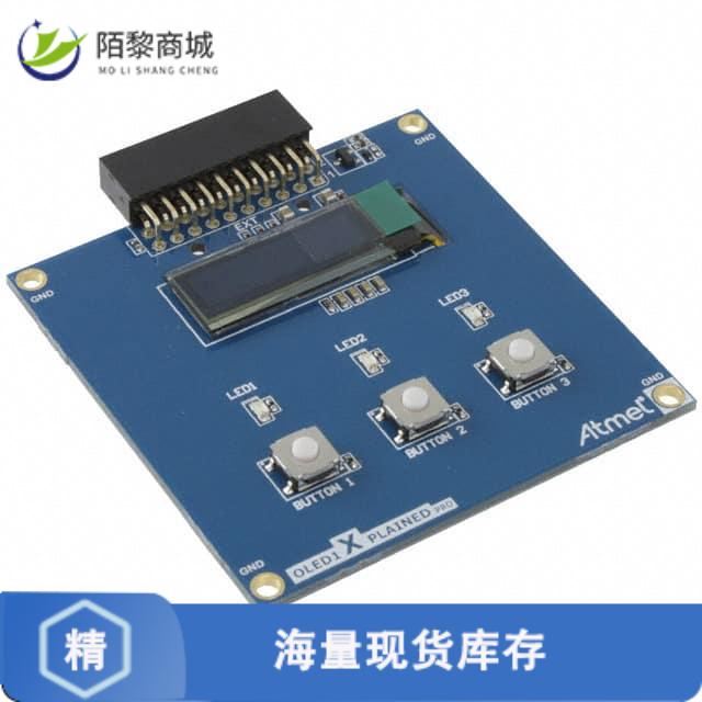 全新原装ATOLED1-XPRO正品/XPLAINED PRO 128X32 OLED
