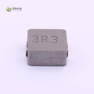 YSPI1050 ±20% 3R3M正品 3.3µH 10.6 功率电感 全新原装