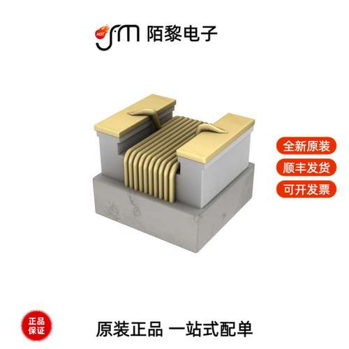 AISC-1008-R39G-T|AISC-1008-R33G-T|AISC-1008-R33J-T全新原装
