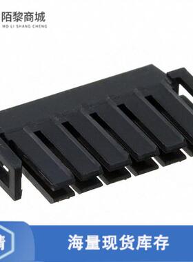 全新原装1-1969541-2正品/CONN PWR RETAINER ACCY