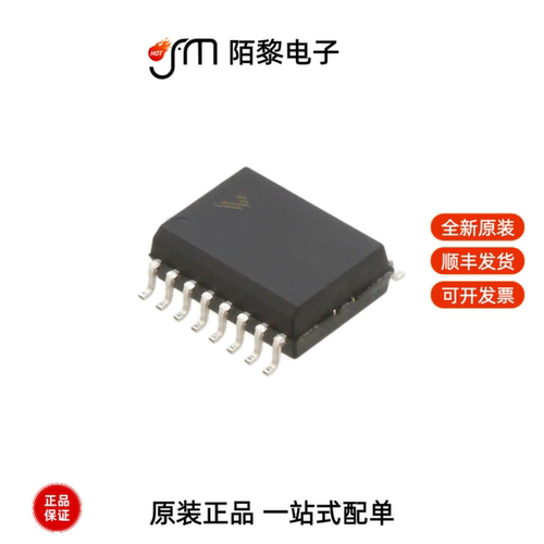 MC908QY4ACDWE|MC908AZ60ACFUER|MC56F8367VPYE全新原装
