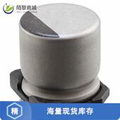 20% 全新原装 450V ALUM 3.9UF ULH2W3R9MNL1GS正品 CAP