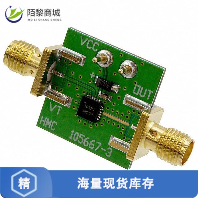 全新原装105706-HMC431LP4正品/BOARD EVAL VCO MMIC H