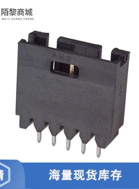 全新原装5-103414-3正品/CONN HEADER VERT 5POS 2.54MM