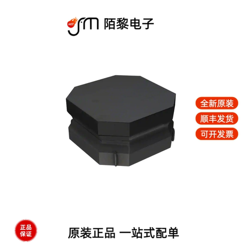 VLS3015ET-4R7M|VLS4012CX-4R7M-1|VLS4012ET-100M全新原装