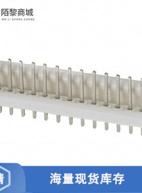 全新原装1-640456-5正品/CONN HEADER VERT 15POS 2.54MM