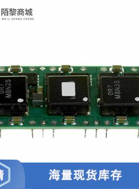 全新原装PTH04040WAD正品/DC DC CONVERTER 0.8-2.5V 60A