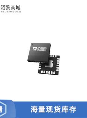 全新原装AD7381-4BCPZ正品/4MSPS QUAD DIFFERENTIAL 1