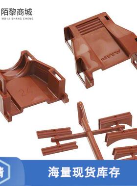 全新原装207088-1正品/METRIMATE STRAIN RELIEF 24POS