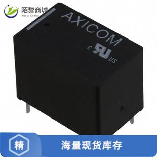 RELAY 7B201正品 GEN PURP 1.25 全新原装 SPDT V23101D