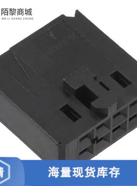 全新原装1-102387-4正品/CONN HOUSING 8POS .100 POL
