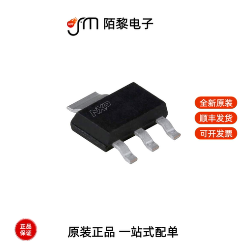Z0109NN,135|Z0109MN,135全新原装