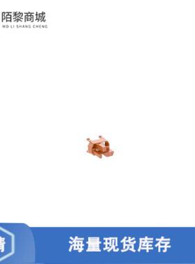 全新原装043342正品/2MM HM CODE KEY M 3568 P ORNG