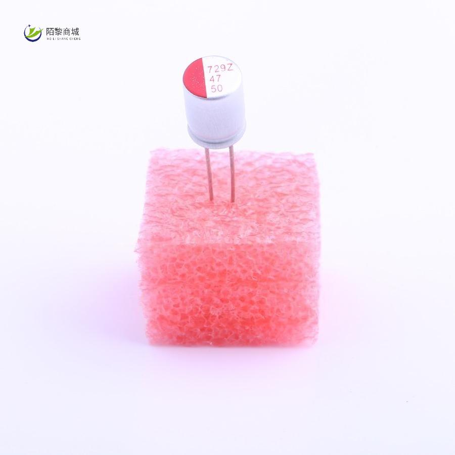 全新原装SPZ1HM470E08O00RAXXX正品/直插铝电解电容 ±2