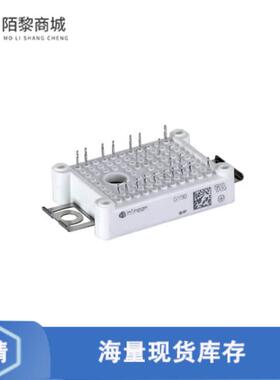 全新原装DDB6U75N16W1RBOMA1正品/IGBT MOD 1200V 69A