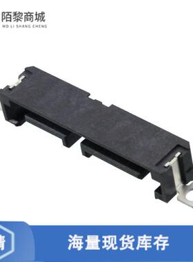 全新原装1735471-3正品/CONN SATA PLUG 13POS SLD R/A