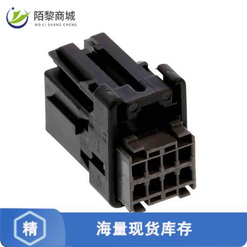 原装正品638392-1全新.64MM PLUG ASSY,KEY A,W/O CPA