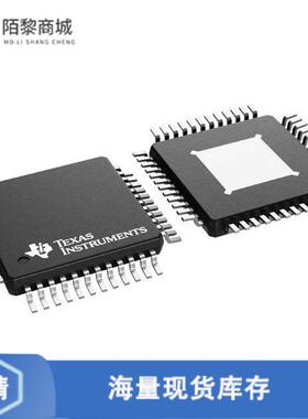 全新原装DP83848MPTBREP正品/IC TXRX FULL/HALF 1/1 4