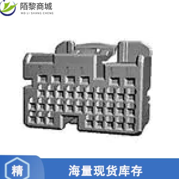 全新原装1674928-1正品/CONN PLUG HSG 35POS