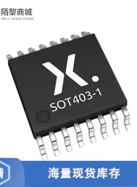 全新原装74HCT165PW,118正品/IC 8BIT SHIFT REGISTER